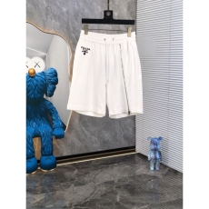 Prada Long Pants